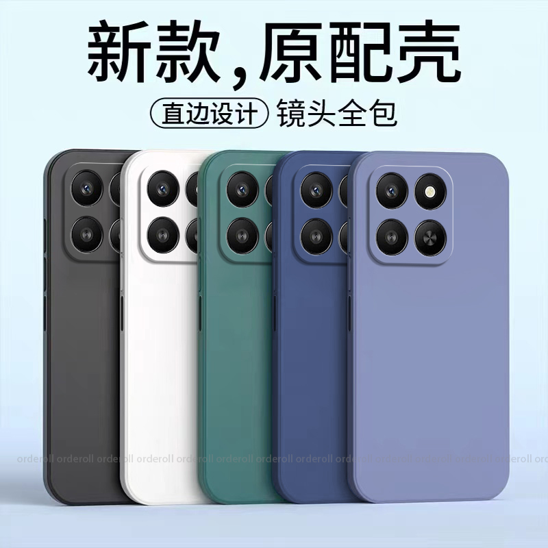 适用华为荣耀400Smart手机壳Hnonor防摔LGN一NX1耐脏磨砂硅胶5G版全包smrat保护套男case女smatr新款mart外壳