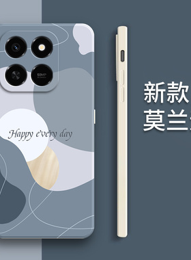 适用华为荣耀Play10T手机壳LOG一AN10莫兰迪磨砂硅胶Honor全包防摔paly保护套piay男pay女LOGAN新款1ot外壳