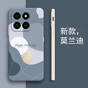 适用华为荣耀Play10T手机壳LOG一AN10莫兰迪磨砂硅胶Honor全包防摔paly保护套piay男pay女LOGAN新款 1ot外壳