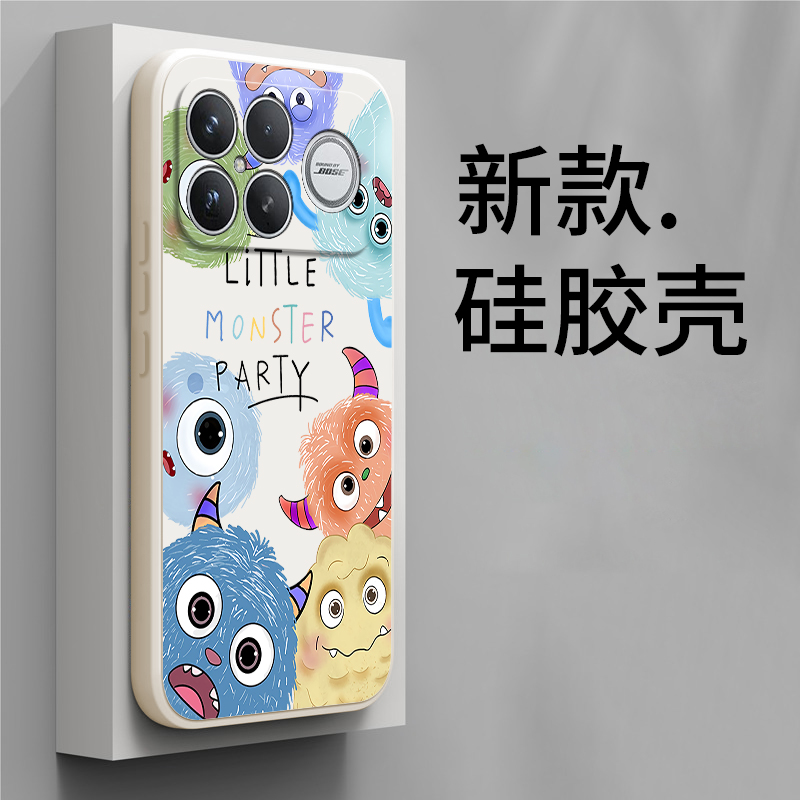 适用小米POCOF8Ultra手机壳POCO F8U可爱怪兽硅胶5G全包防摔套MiPOCOF男uitra女P0C0F8至尊版新款XiaoMi外壳