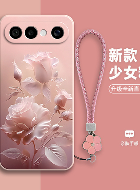 适用vivoX300FE手机壳X300EF沙龙玫瑰简约硅胶V2537全包防摔viv0套vox男vivix女vivov新款vovox外壳x3oofe叉
