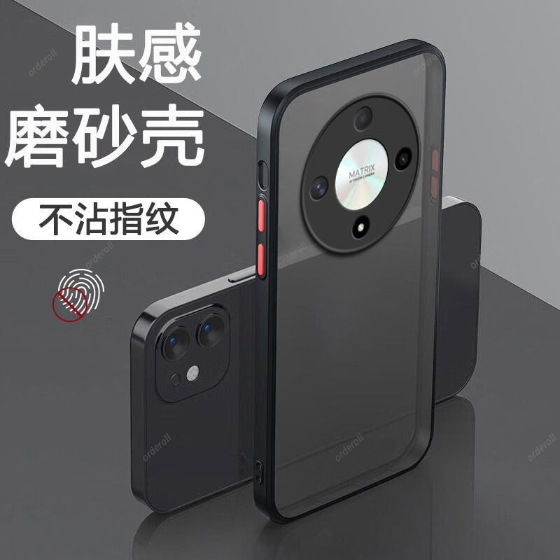 适用华为荣耀X9B手机壳ALI-NX1肤感磨砂硅胶honorX9B全包5G防摔B5G保护套honor男女ALINX1新款h0n0r外壳