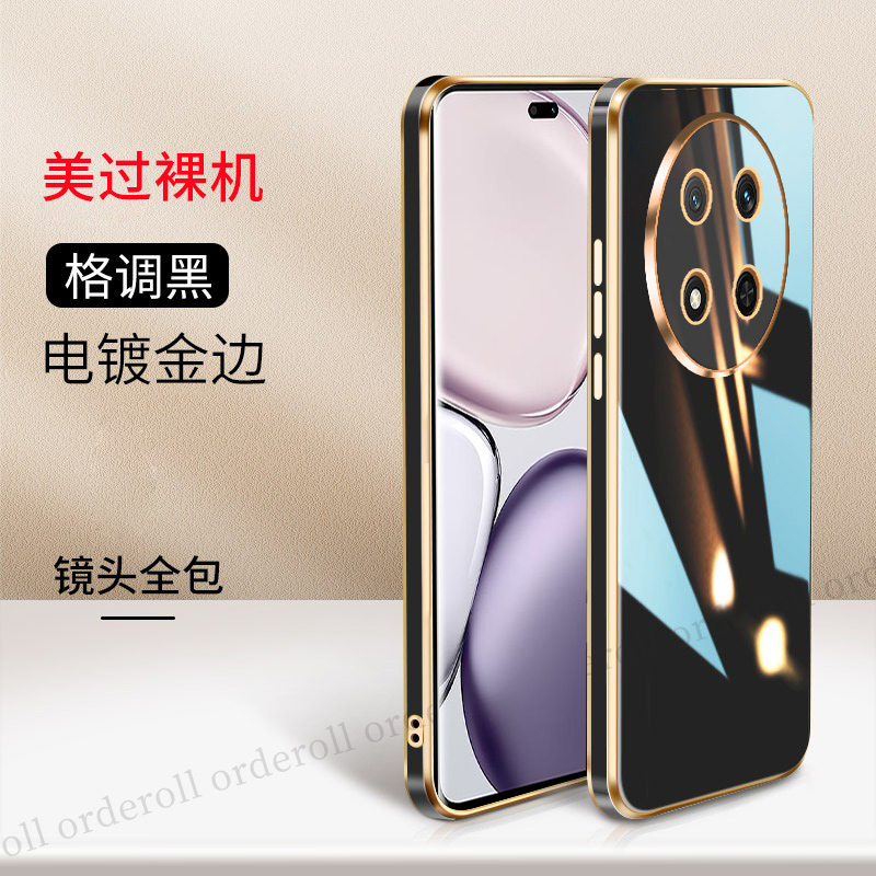 适用华为荣耀X9C手机壳BRP-NX1金边电镀硅胶honorX9C全包5G防摔C5G保护套honor男女BRP-NX1新款h0n0r简约外壳