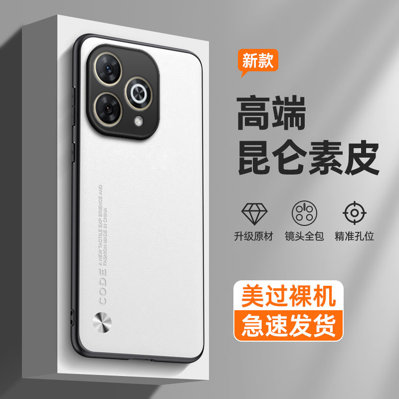 适用华为Hi畅享80Pro手机壳SHR一AN00智选wiko嗨畅想80Por纯色磨砂硅胶全包防摔保护套plus男女p新款pr0外壳