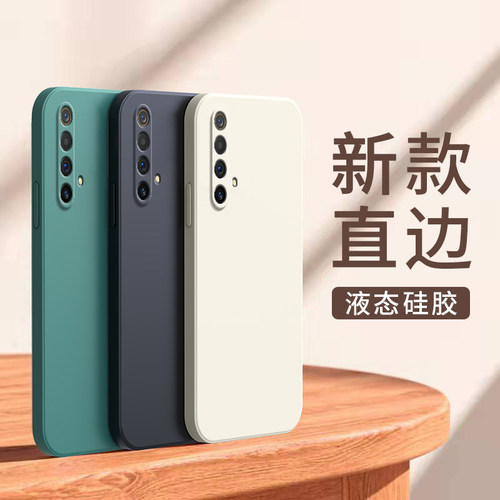 硅胶软壳,全包镜头,360&deg;防摔