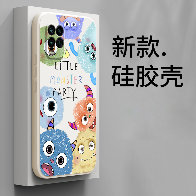 可爱怪兽适用小米10青春版手机壳mi10litezoom新款lite zoom硅胶M2002J9E保护套ml十m男ins风女全包防摔外壳