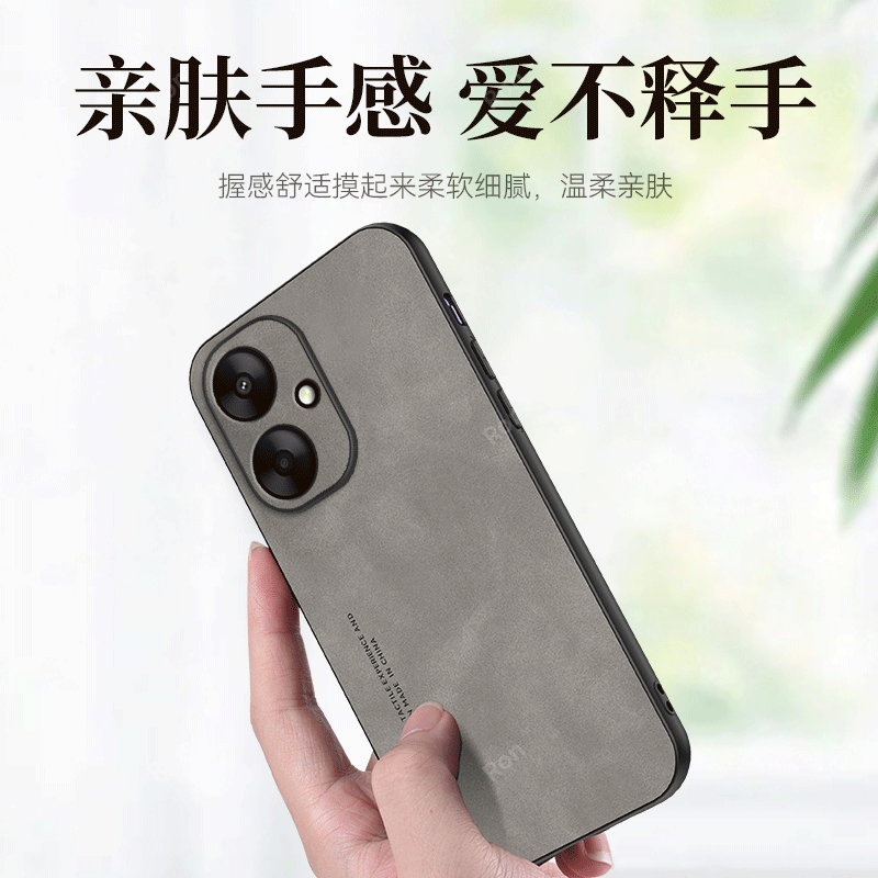 适用红米13C手机壳小米Redmi十三C耐脏磨砂硅胶全包防摔保护套C5G男女新款c13外壳送钢化膜老人用redmic学生