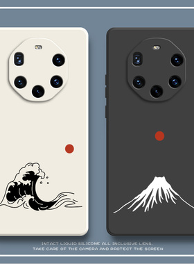 海浪火山适用华为Mate40RS保时捷设计手机壳NOP一AN00新款限量版硅胶套男女全包mare防摔mete潮mt典藏版prors