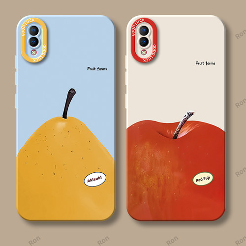 创意梨子适用vivoY93s手机壳y93新款vivo硅胶viv0保护ca套voviy全包防摔vovoy丫voy女viviy外壳vivov男v1818a