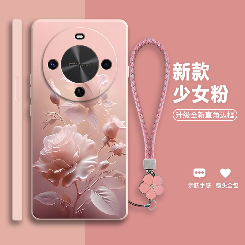 沙龙玫瑰适用华为畅享70x活力版手机壳BRE一AL00a防摔AL00b硅胶全包套男女BREAL新款ALOOa外壳畅想畅亨7OX板