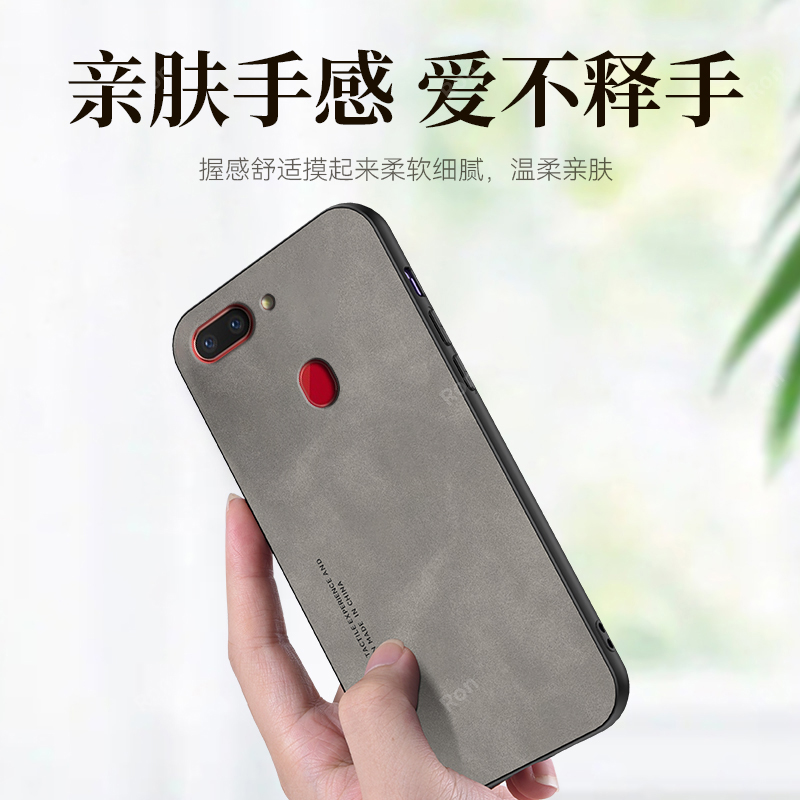 亲肤手感适用OPPOR15梦镜版手机壳套opρor全包oppr防摔oopor女0pp0opp0ppor梦境opr新款pr硅胶opopr男poopr