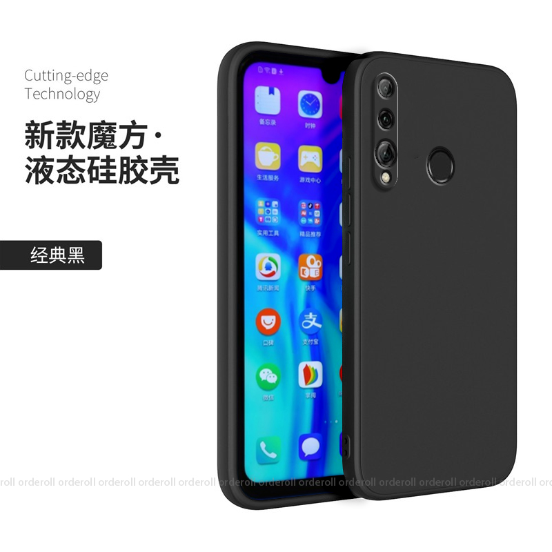 纯色软壳，硅胶全包