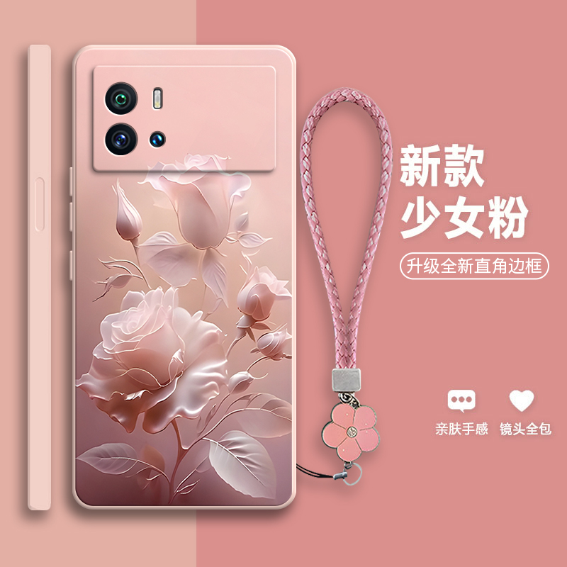 沙龙玫瑰适用vivoiQOO9pro手机壳IQOO9新款iq009套icoo男ipoo女iooq外壳vivoiq防摔io爱酷lQOO硅胶vivoipoo