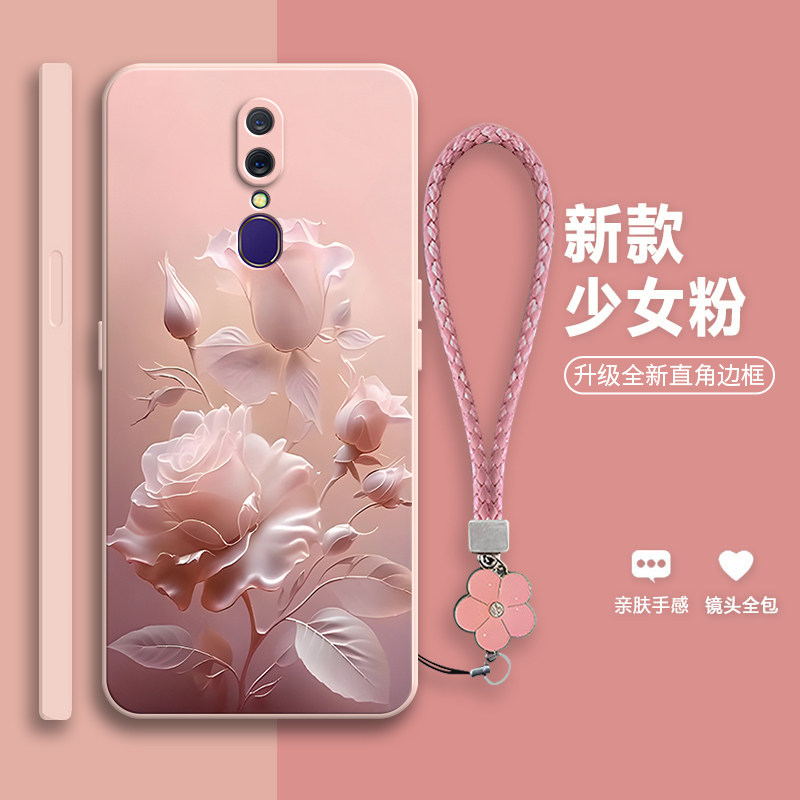 沙龙玫瑰适用OPPOA9x手机壳A9新款全包oppa保护oppoax套0pp0opp0ppoA女opa男oopoa防摔poopa硅胶opooa潮xoppo
