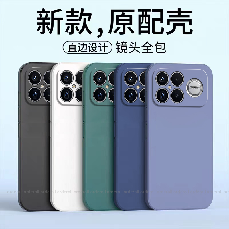 适用小米红米K90ProMax手机壳RedmiK90Pormax耐脏磨砂硅胶K90Promax全包镜头max防摔保护套男女新款redmi外壳