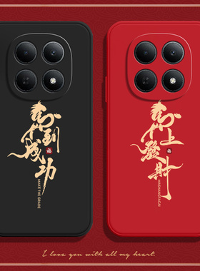 适用小米POCOM8手机壳POCO马到成功硅胶M8全包M85G防摔5G保护xiaomipocom套P0C0M8男xiaomi女新款mipocom外壳