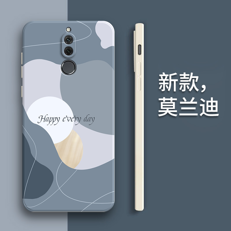 莫兰迪软适用华为麦芒6手机壳RNE一AL00硅胶芒麦保护套全包防摔男女潮外壳全包边mm钢化膜ALOO六RNEAL麦忙软