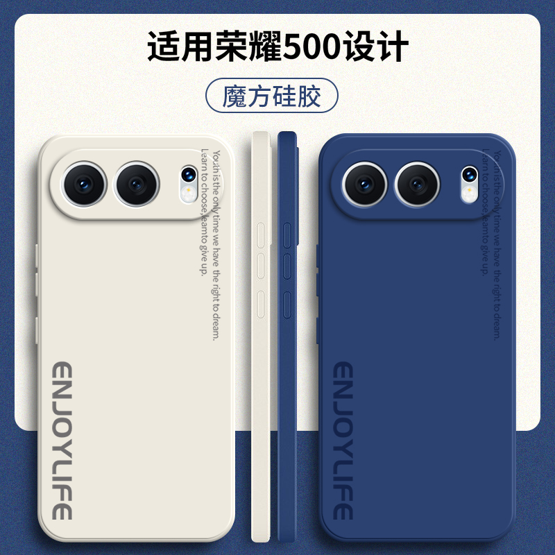 适用华为荣耀500手机壳MEP一AN00简约磨砂硅胶全包Honor5OO防摔套MEPAN男女ANOO新款MEPANOO五百h0n0r外壳