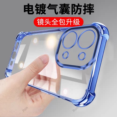 适用vivoY60手机壳Y60m奢华气囊硅胶V2559A/BA全包维沃防摔viv0保护vivov套vovoy男voy丫viviy女新款vivo外壳