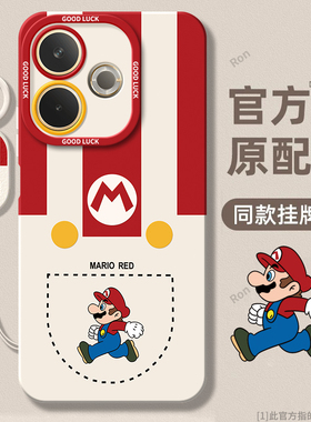 适用OPPOA5Pro国际版手机壳CPH2695海外版a5por玛丽磨砂硅胶pr0全包a5p防摔opa套opopa男女oppa新款oppo外壳