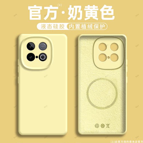适用iQOOZ10Turbo手机壳Z10TurboPro爱酷硅胶iq00全包Por防摔iqz套Pro男vivoiqooz女TPro新款vivo外壳ioz