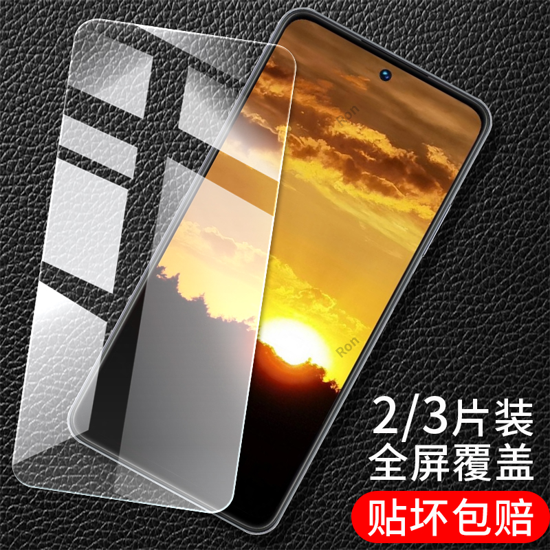 适用RealmeC55钢化膜RMX3710贴膜realme高清真我c55防爆保护全屏覆盖模oppoc55屏保膜oppo抗蓝光oppormx防摔