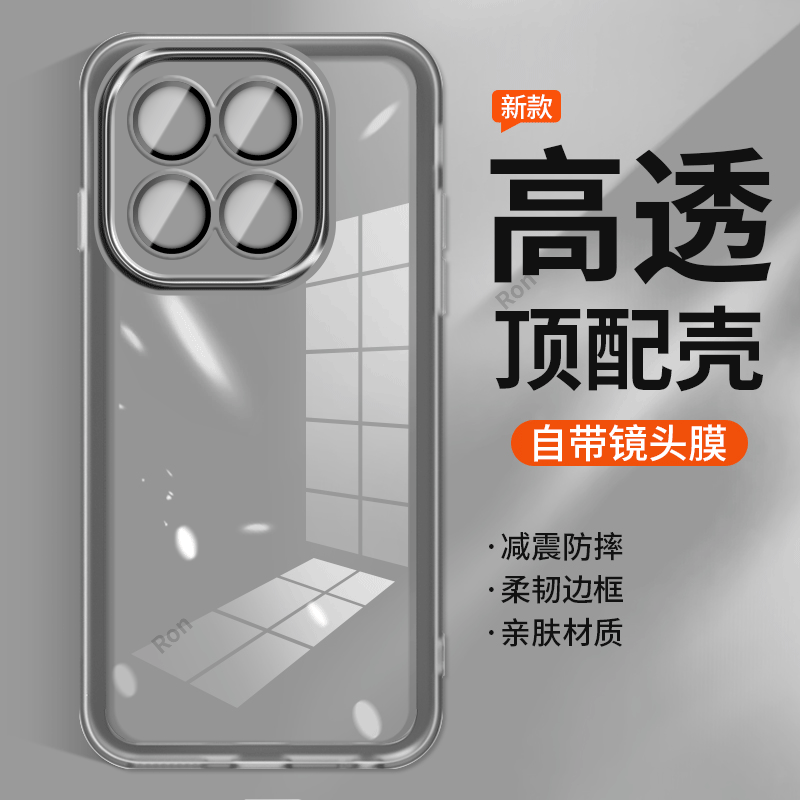 适用华为荣耀400Smart手机壳Hnonor防摔LGN一NX1半透纯色硅胶5G版全包smrat保护套男case女smatr新款mart外壳