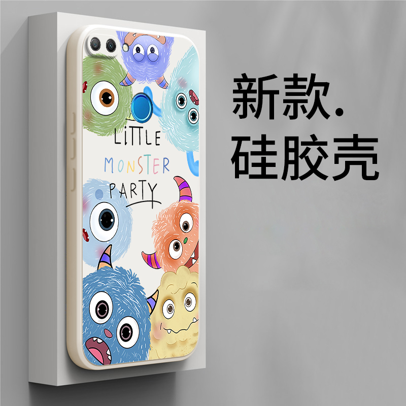 可爱怪兽适用华为荣耀9i手机壳honor9i硅胶LLD一AL20全包防摔LLDAL30保护套男女新款i9钢化膜9l外壳2o软壳3o