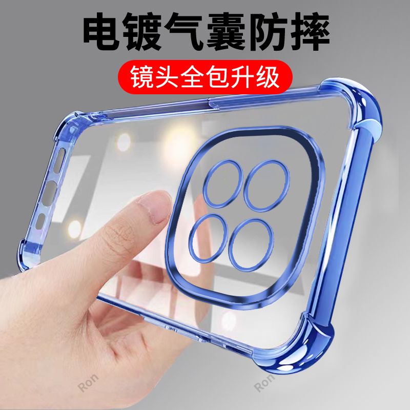 适用OPPOA6Plus手机壳PKQ110透明电镀硅胶A6Puls全包p防摔0pp0保护opopa套oppa男opa女oppopln新款oppo外壳