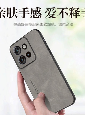 适用摩托罗拉MotoS50手机壳XT一24095硅胶moto黑色磨砂5g全包s505g防摔s50套男m0t0女Motorola新款s5o外壳