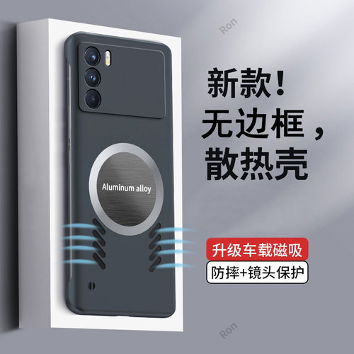 半包散热适用OPPOK9pro手机壳k9por新款5G硅胶OPPO保护pr0套opp0pp0ppok女oppk全包oopok防摔opk软opok男潮牌