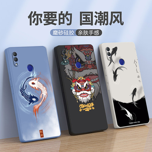 国潮舞狮适用华为荣耀note10手机壳honor硅胶honornote10外壳n10全包防摔noto男rvl一al09保护套RVLal女nont