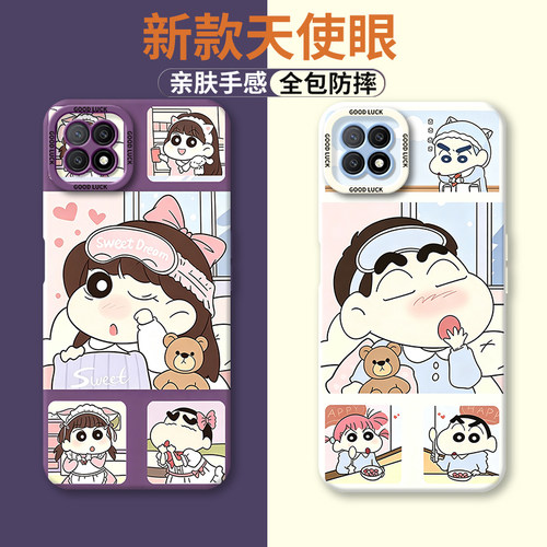 适用oppoA72手机壳A72n新款5G硅胶OPPO全包725G保护opa套oppa防摔0pp0opp0ppoA外壳oopoa男poopa女opooa新品