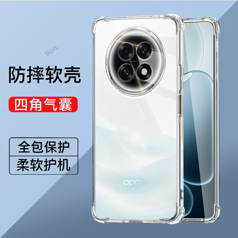 适用OPPOK13S手机壳PLL110加厚气囊硅胶K13S5G全包5G防摔保护0pp0套opk男oppk女opopk新款oppopll外壳