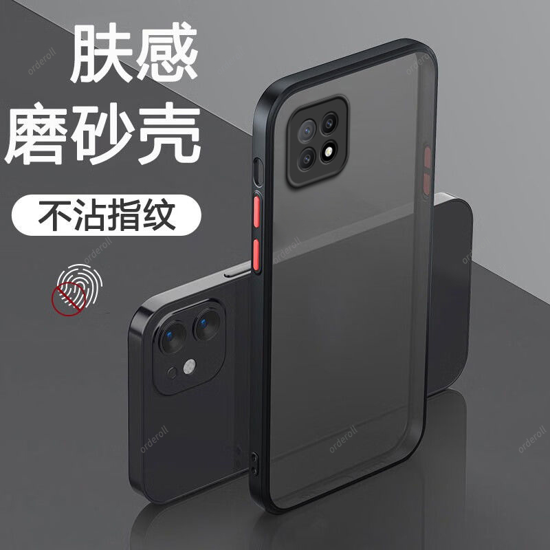 透明磨砂适用OPPOA72手机壳A72n新款5G硅胶OPPO全包0ppo保护opa725G套oppa防摔0pp0opp0ppoA外壳oopoa男女男