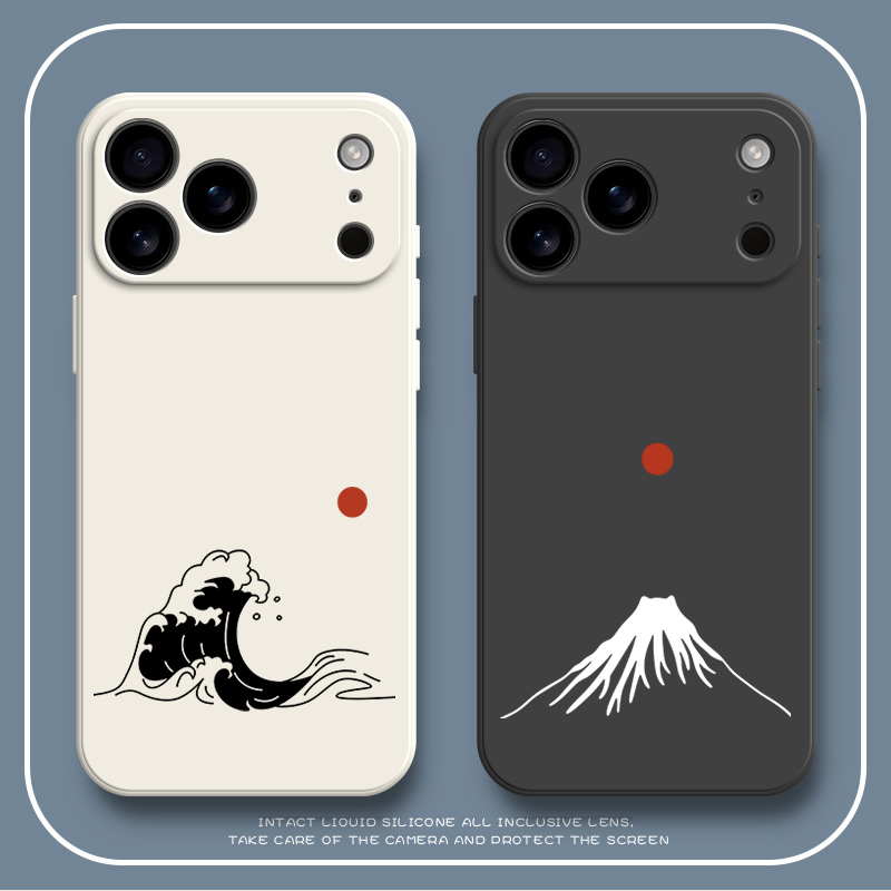 适用苹果17ProMax手机壳iPhone火山磨砂pro max硅胶pmax全包防摔套iph男ipone女新款外壳ip平果Pormax萍果pm