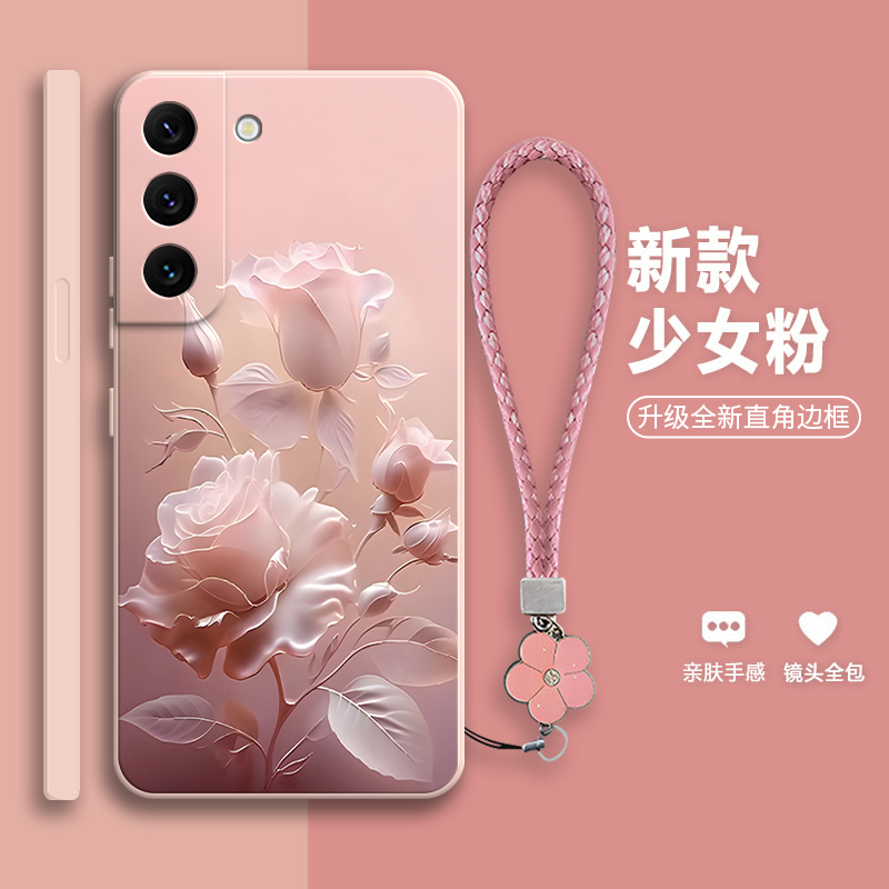 沙龙玫瑰适用三星S22+手机壳galaxys22+Samsung男S22新款S9010硅胶5G套女全包+plus防摔9060samsungs十保护套