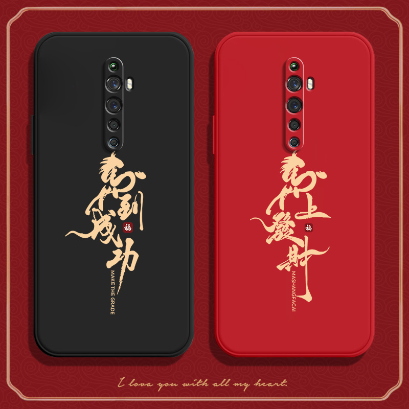适用oppoReno2Z手机壳reno2z新款发财保护套oppo全包opopreno女opp0pp0ppo男oppreno磨砂opreno防摔opporeon