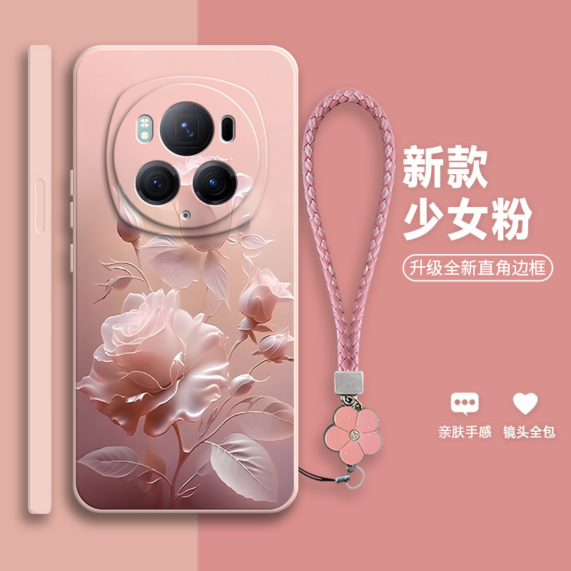 沙龙玫瑰适用华为荣耀magic6pro手机壳honor魔术6P六por硅胶pr0全包防摔套migic男女migac新款majic外壳mgaic