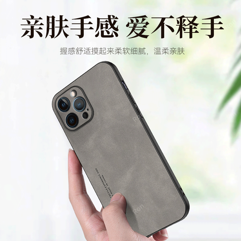 适用苹果12promax手机壳iphone12pormax硅胶por全包pro网红max十二ip保护p套i防摔ipone男pg女潮pm平果pormas