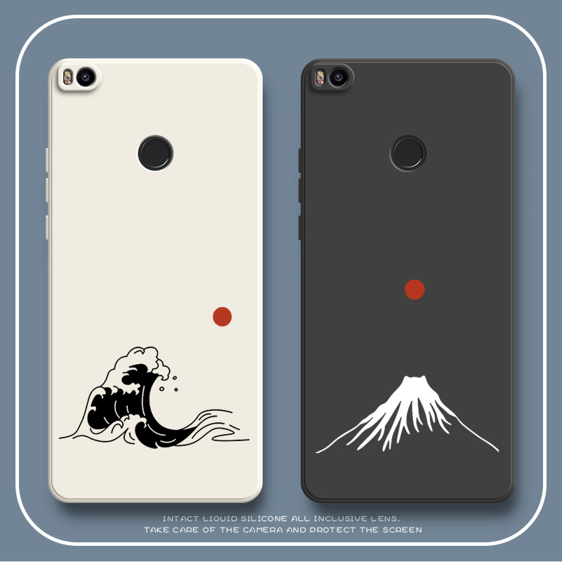 海浪火山适用小米max2手机壳新款mde40硅胶mimax2保护套xiaomi男mi全包防摔二mlmax外壳MDT40送钢化膜mas软潮