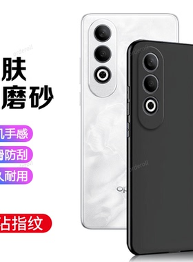 适用oppok12plus手机壳K12Pro硅胶PKS110全包opk防摔opopk保护oppk套opopk男puls女p新款OPPOPKS外壳oppo黑色