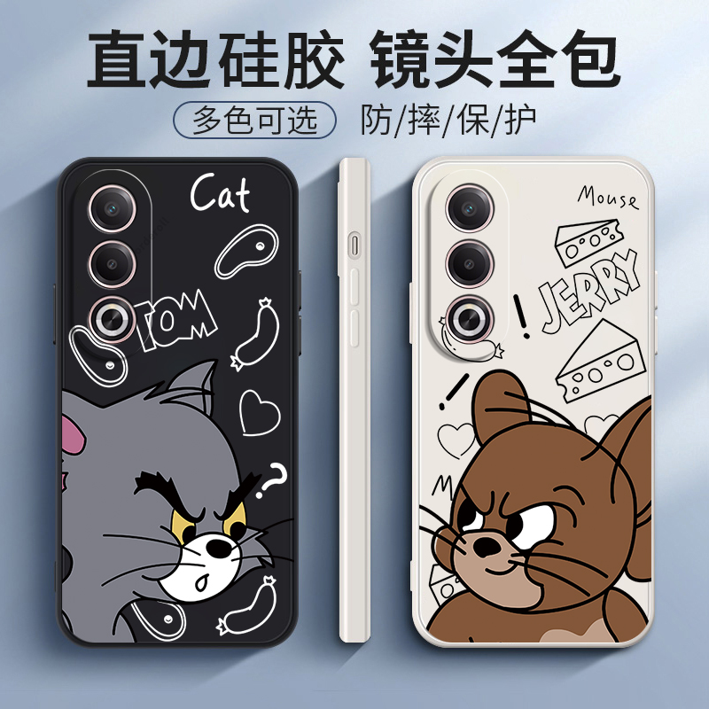 适用OPPOA3X手机壳PKD130新款A3X5G动漫5g硅胶oppo全包opa防摔oppa保护套opopa男女opp0pp0ppoa创意oppopkd软