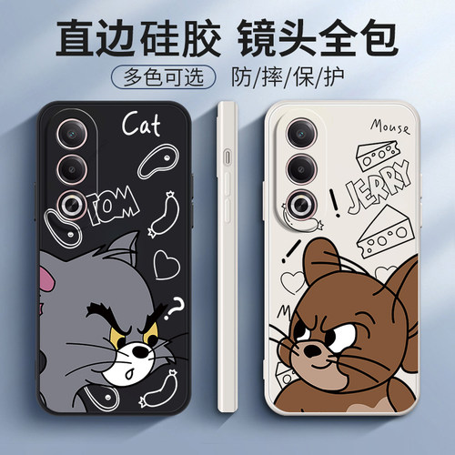 适用OPPOA3X手机壳PKD130新款A3X5G动漫5g硅胶oppo全包opa防摔oppa保护套opopa男女opp0pp0ppoa创意oppopkd软