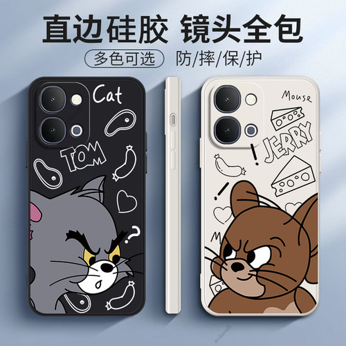 适用vivoY6a手机壳V2531A猫和老鼠软胶viy全包viv0丫voy防摔vivov保护viovy套vovoy男viviy女Y6a新款vivo外壳