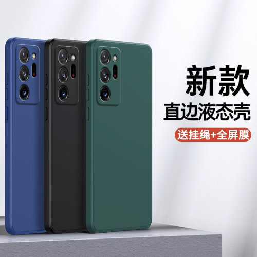 硅胶软壳防摔，全包保护镜头。