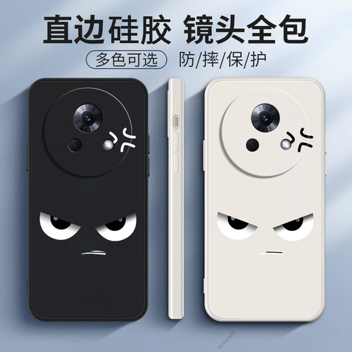 生气愤怒适用魅族lucky08手机壳M431Q防摔meizu硅胶全包保护套男luckyo8女luck新款meizulucky零八lacky80潮