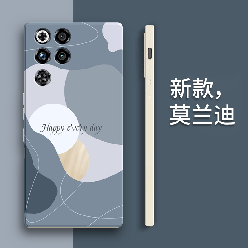 适用努比亚红魔11Pro/+手机壳虹魔11Por十莫兰迪磨砂硅胶Pr0加全包11p防摔nubia保护套redmagic男女新款外壳