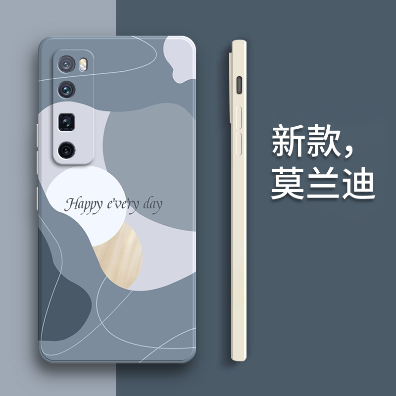 莫兰迪软适用华为nova7pro手机壳navo全包jer一an10nove防摔nov男nowa曲屏p0r外壳nave女note保护n7套JERAN20