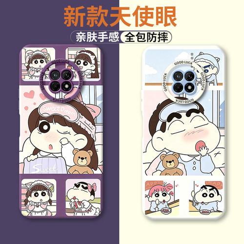 适用于华为畅享20plus手机壳畅想5G新款硅胶保护套智选优畅享全包防摔frl一anooa女an00a畅亨frlan男潮网红男